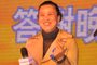 辽宁地区客户获奖喜悦心情溢于言�? class=